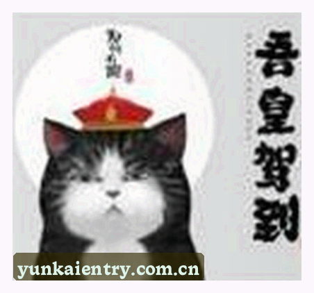 郑阳