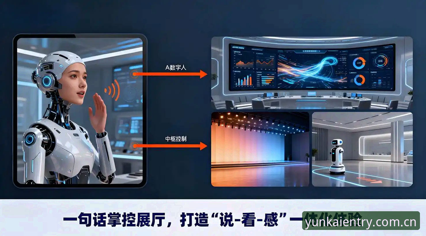 云开平台官网 云开平台官网深度评测:从v2.1.5版本看数字互动体验的未来方向