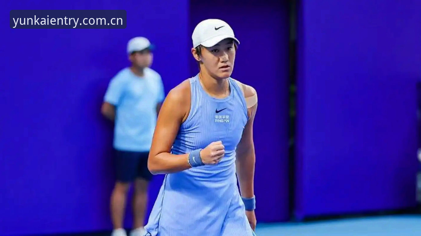 2026法网女签解析：中国金花首轮对阵与保分压力详解