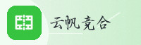 合作伙伴